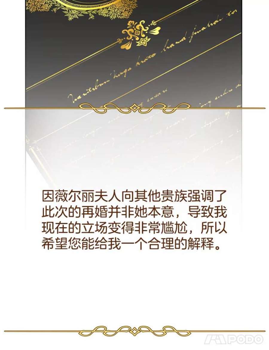 为了帮助你理解75.进退两难