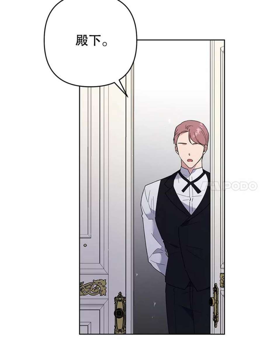 为了帮助你理解75.进退两难