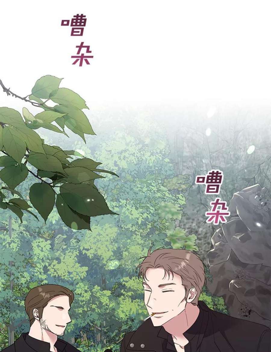 为了帮助你理解77.开始施救