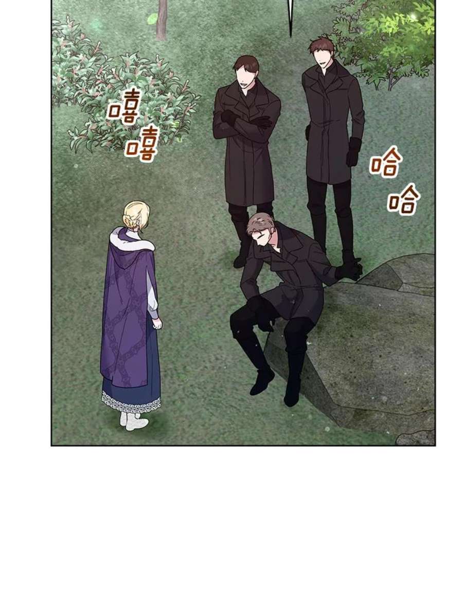 为了帮助你理解77.开始施救