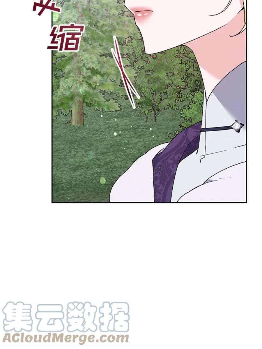 为了帮助你理解77.开始施救