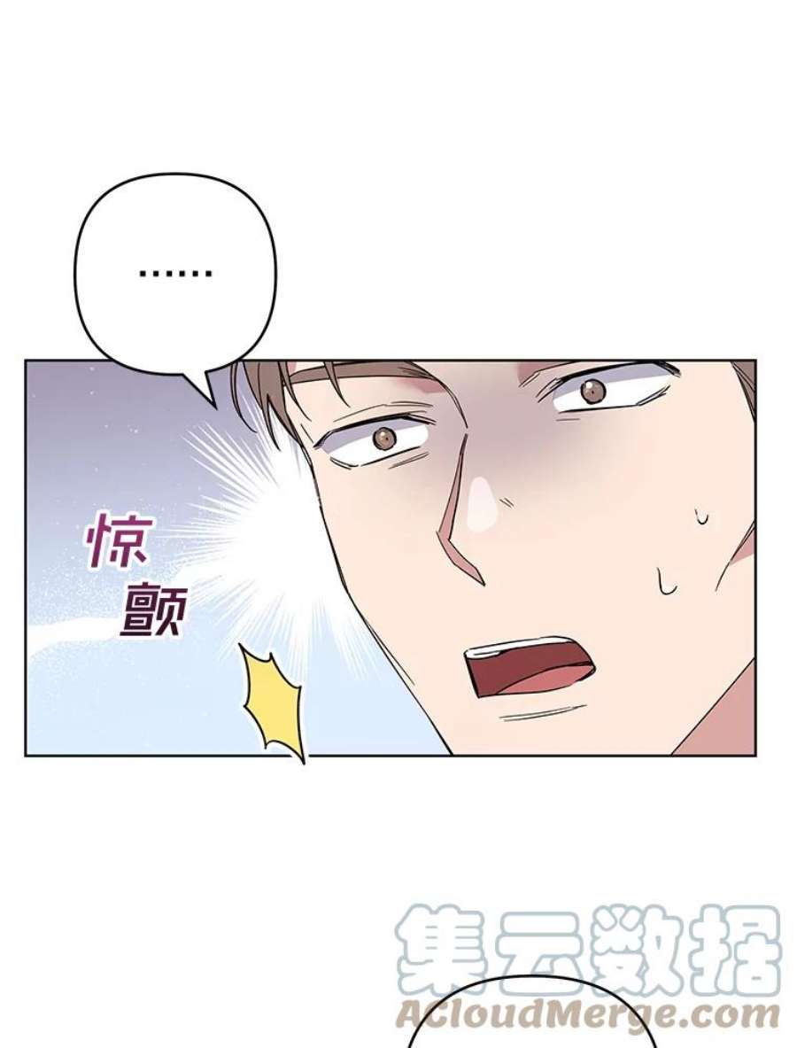 为了帮助你理解77.开始施救