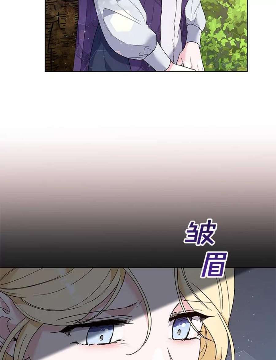 为了帮助你理解77.开始施救