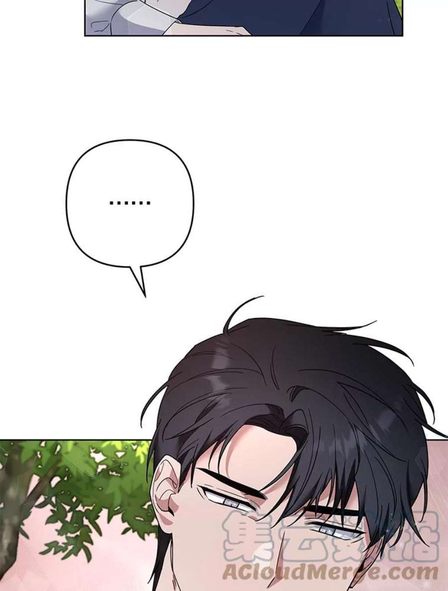 为了帮助你理解77.开始施救