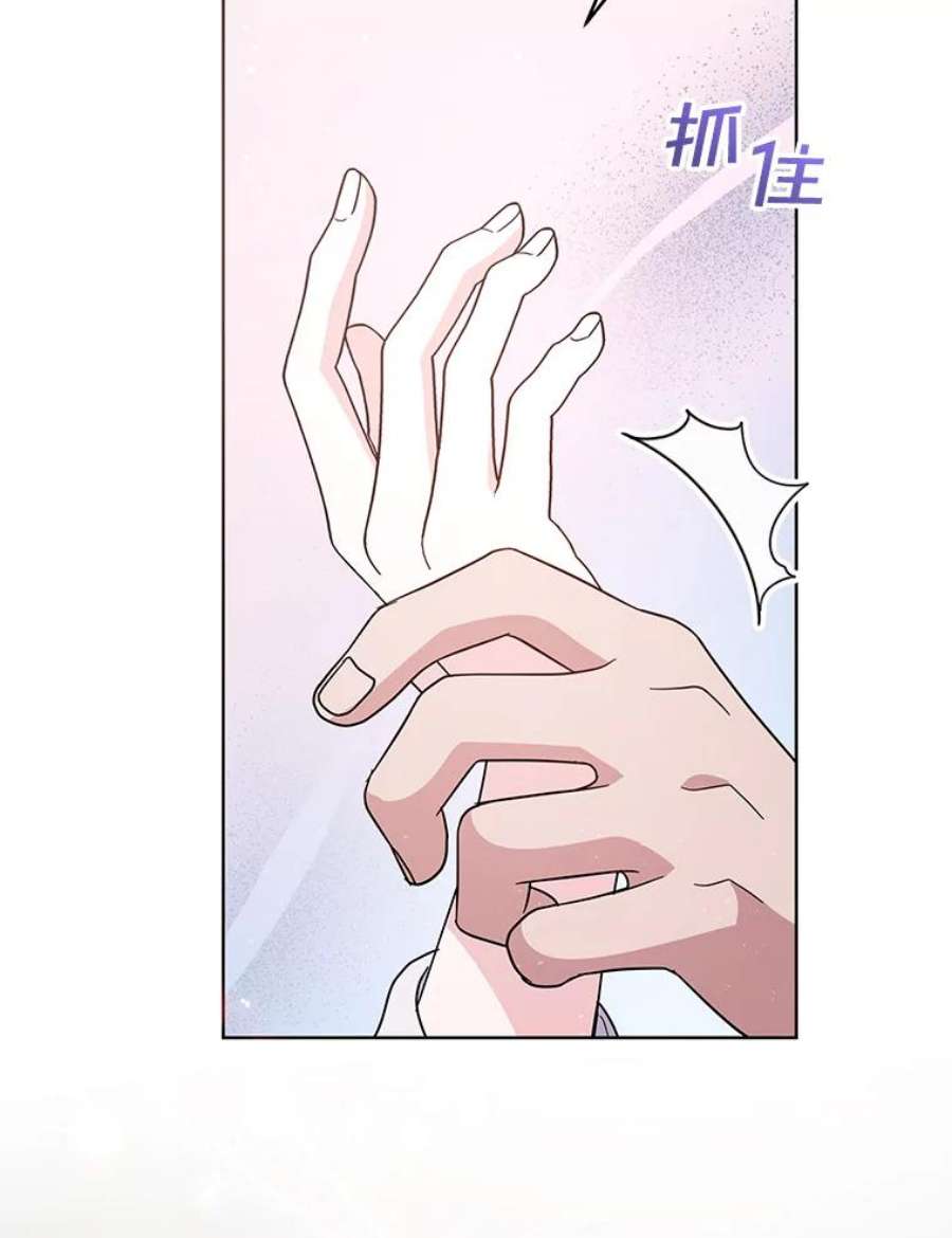 为了帮助你理解78.成功施救