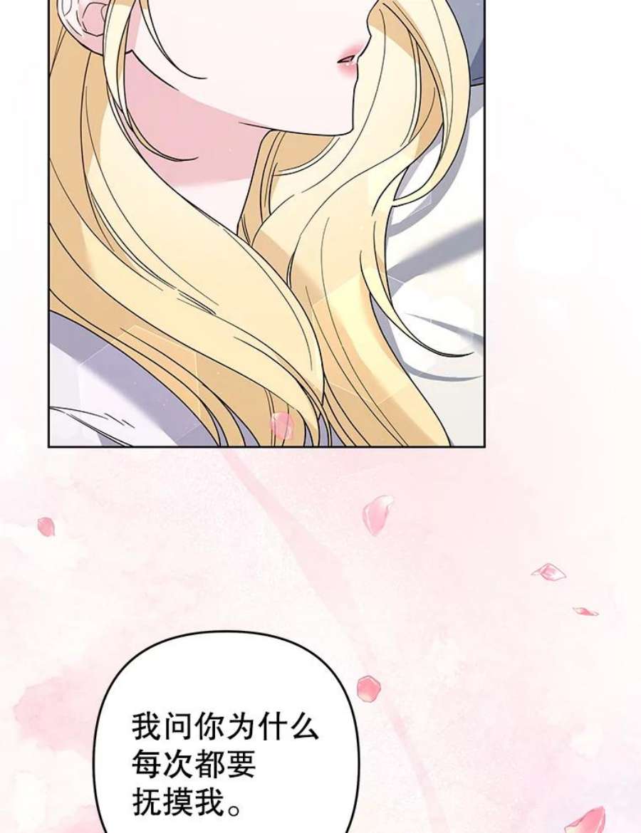 为了帮助你理解78.成功施救