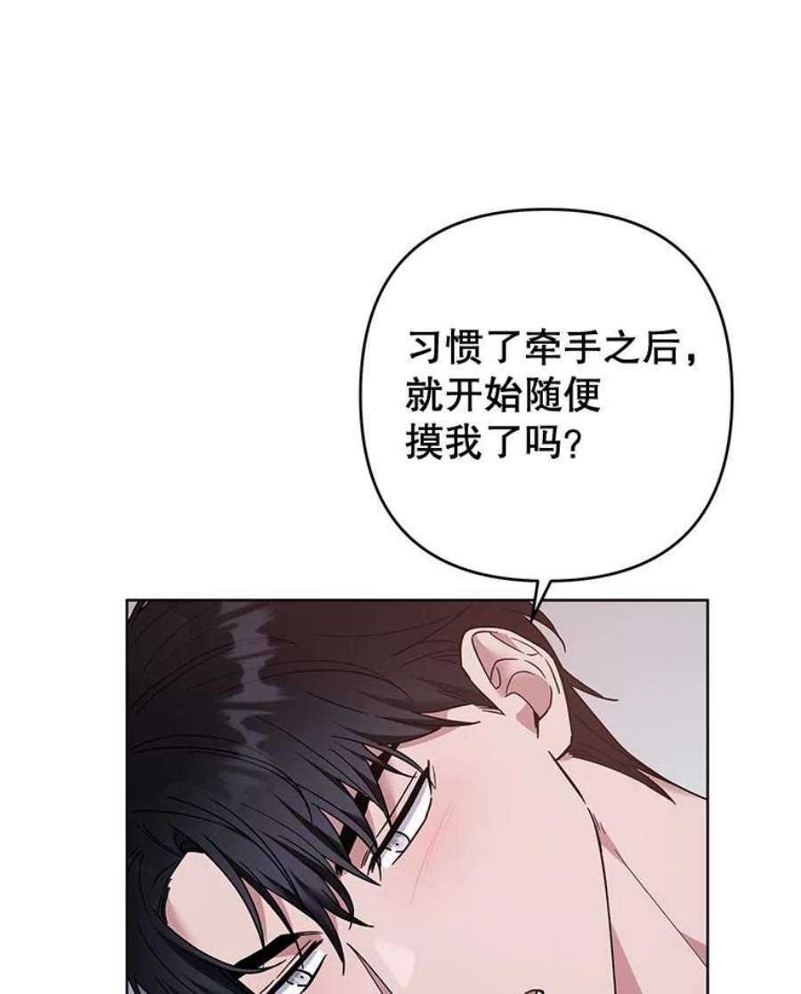 为了帮助你理解78.成功施救