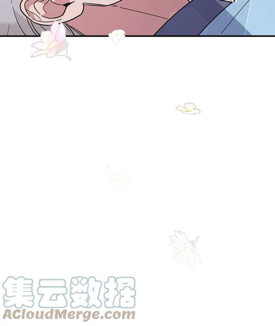 为了帮助你理解78.成功施救