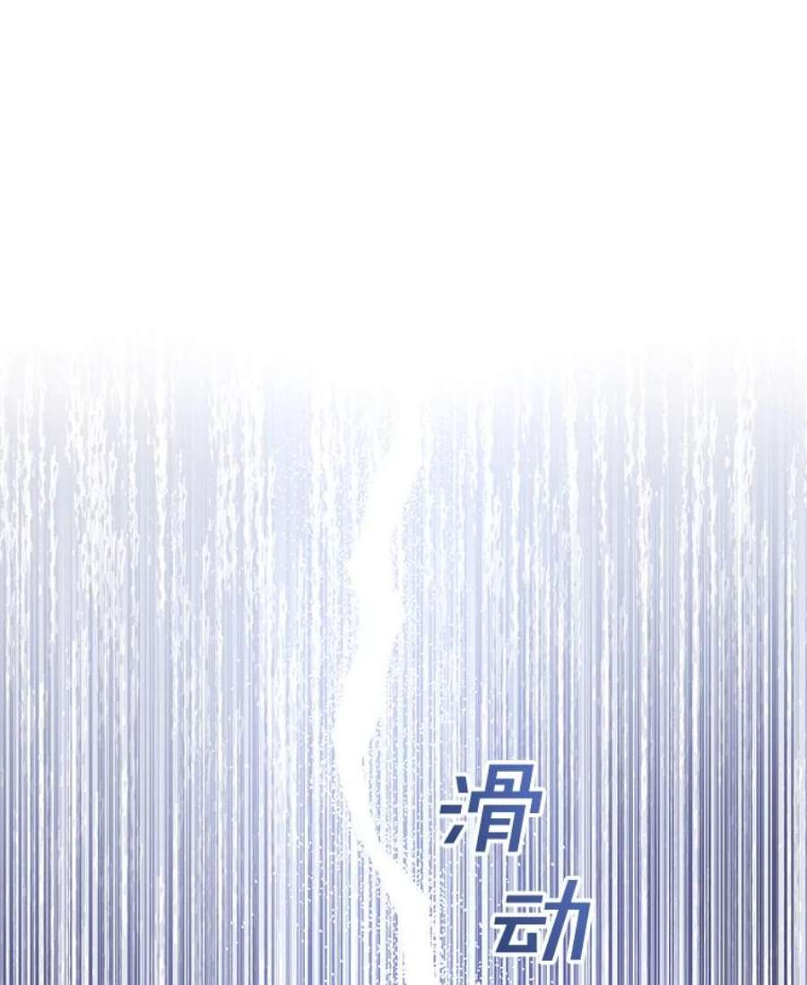 为了帮助你理解78.成功施救