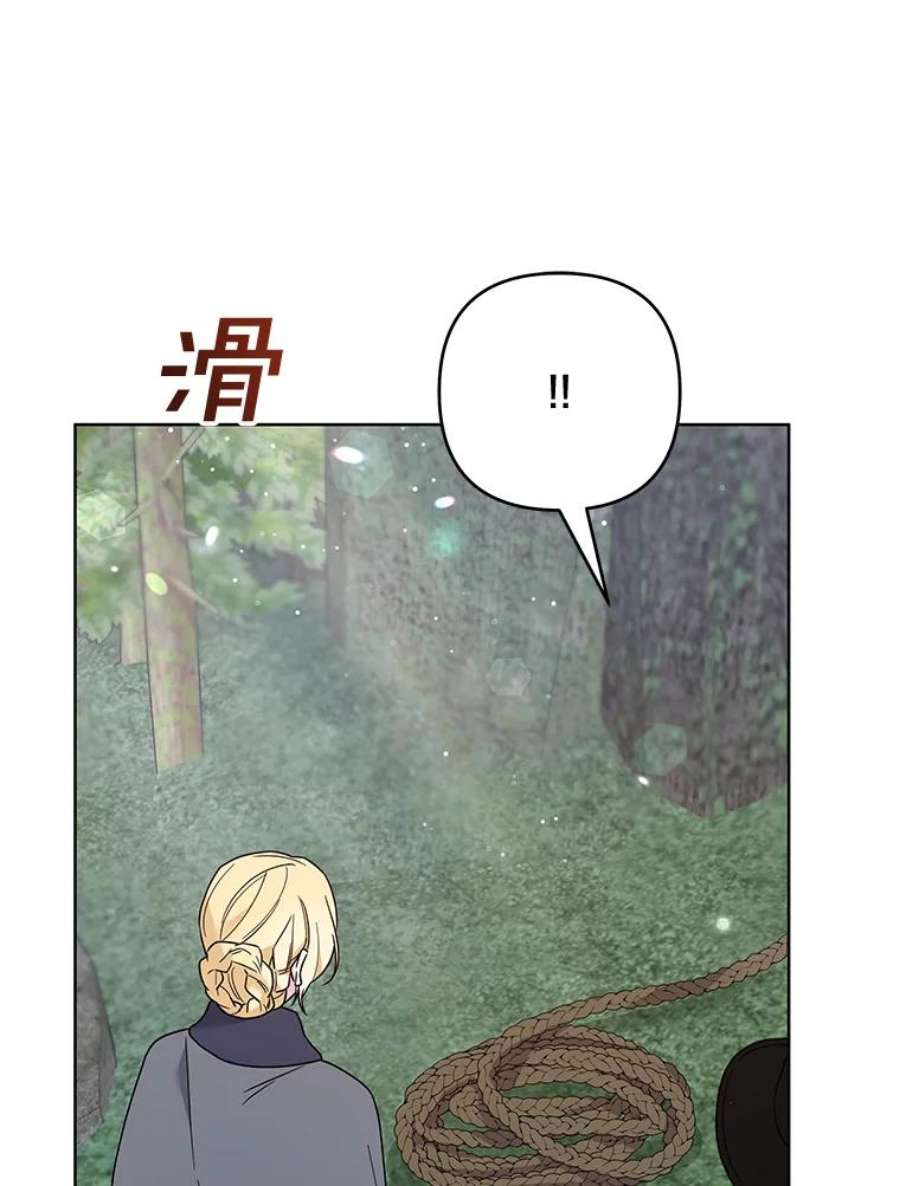 为了帮助你理解78.成功施救