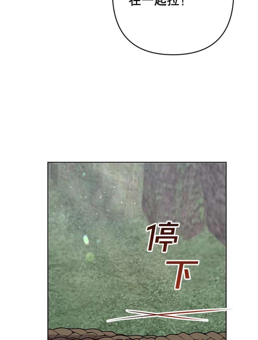 为了帮助你理解78.成功施救