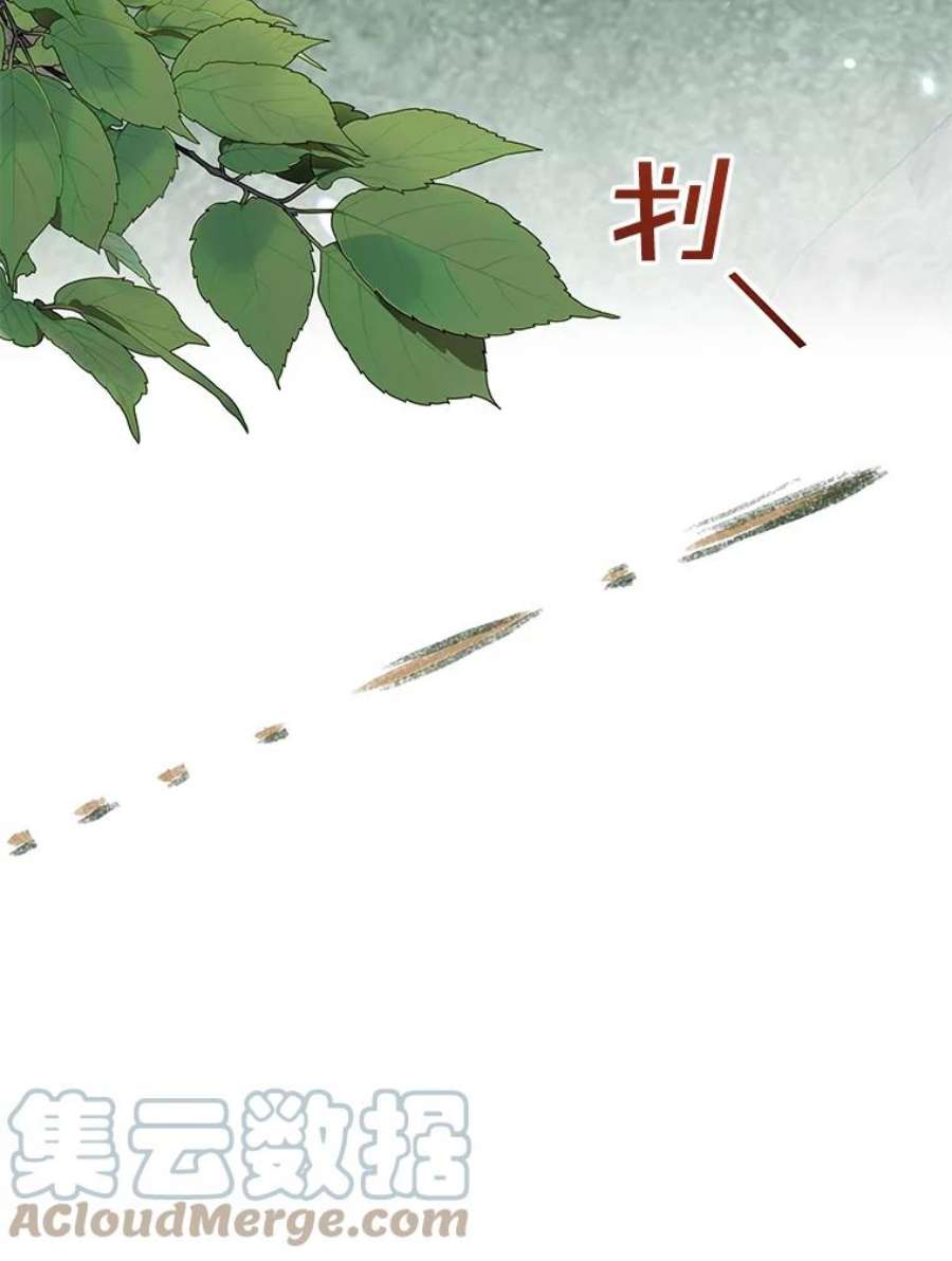 为了帮助你理解78.成功施救