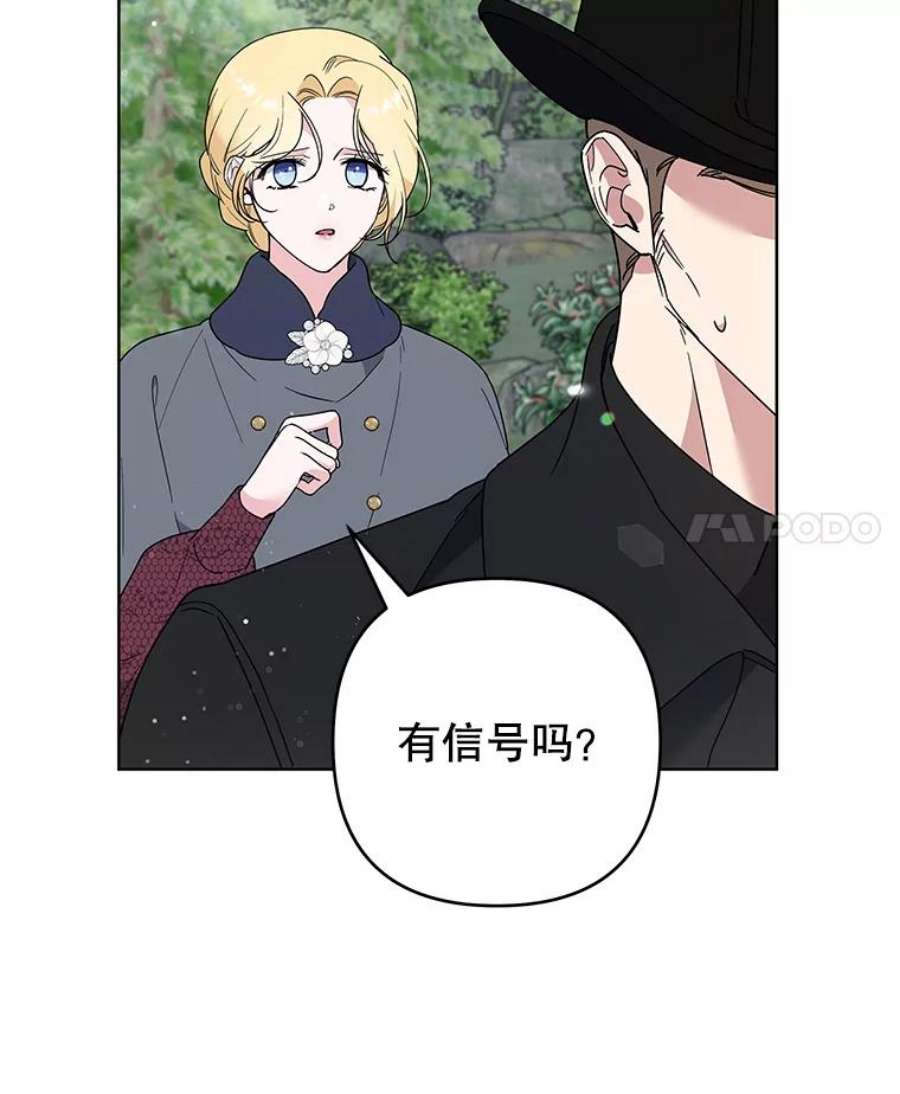 为了帮助你理解78.成功施救