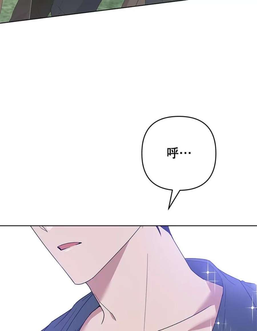 为了帮助你理解78.成功施救