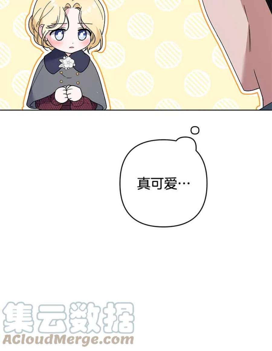 为了帮助你理解78.成功施救