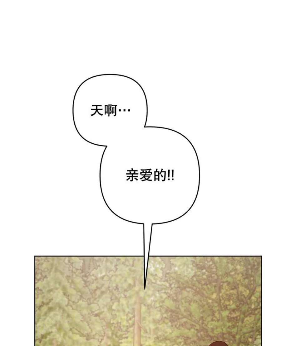 为了帮助你理解78.成功施救