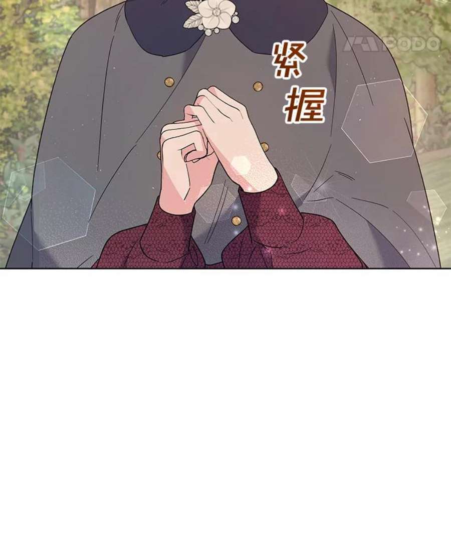 为了帮助你理解78.成功施救