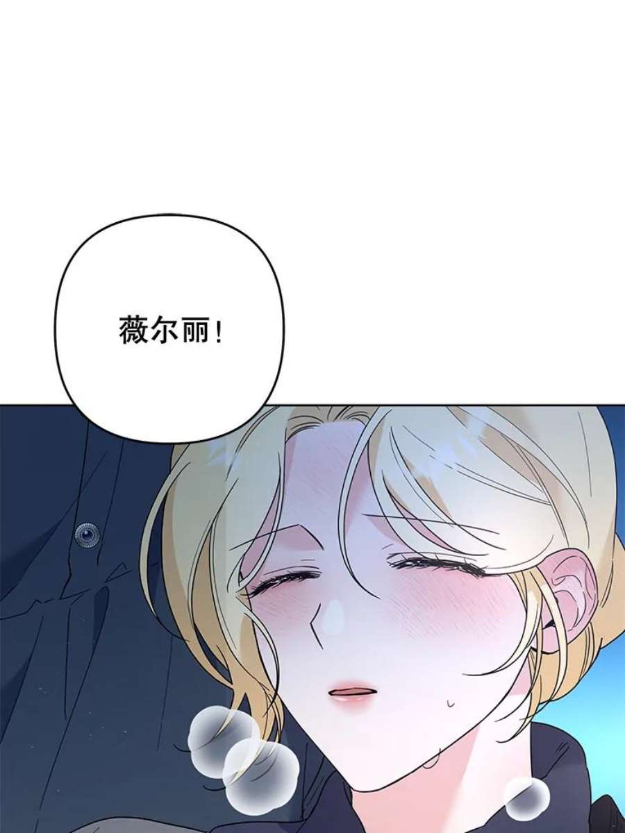为了帮助你理解78.成功施救
