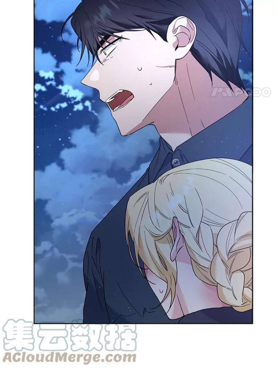 为了帮助你理解78.成功施救