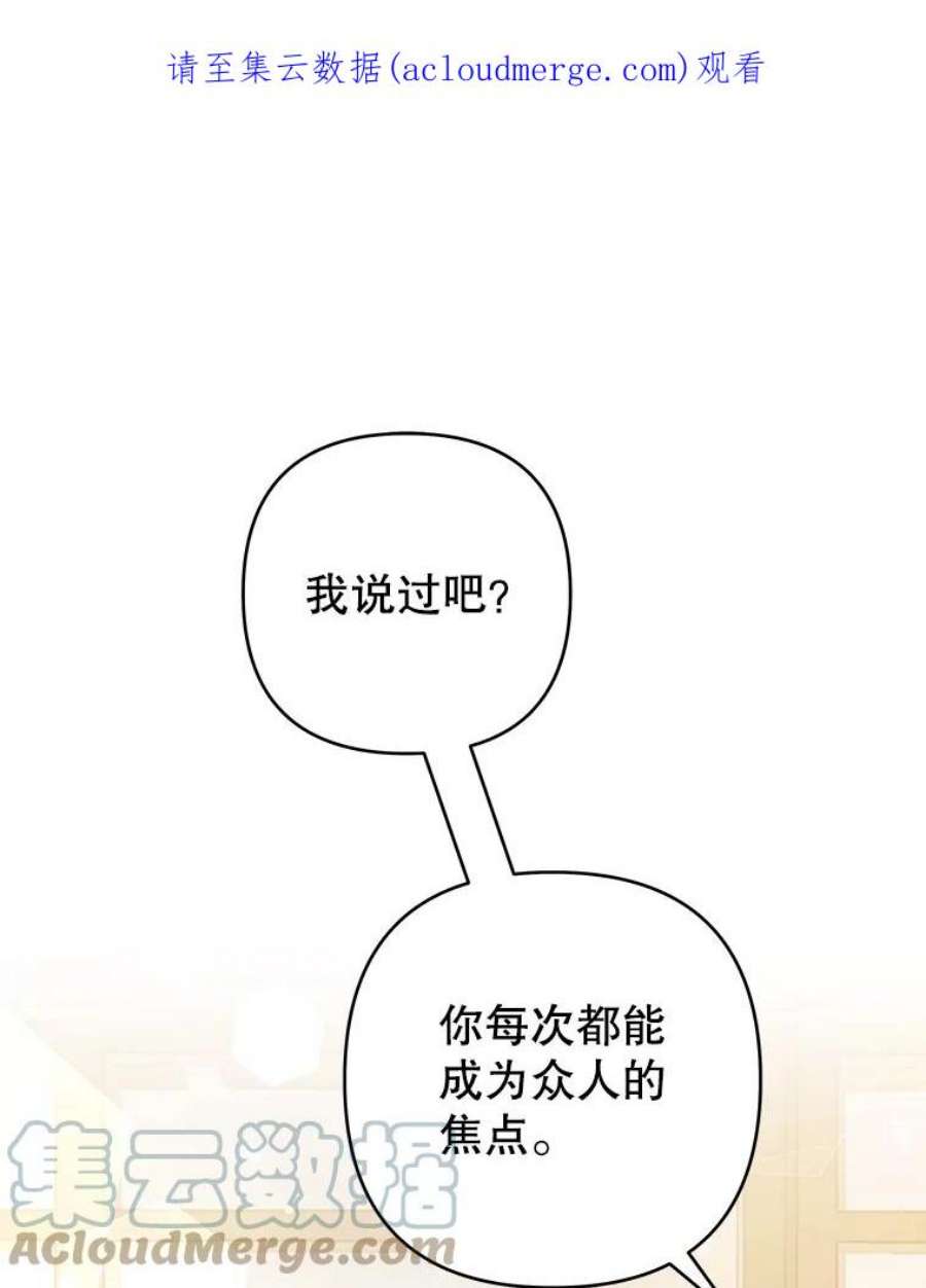 为了帮助你理解79.有价值的事