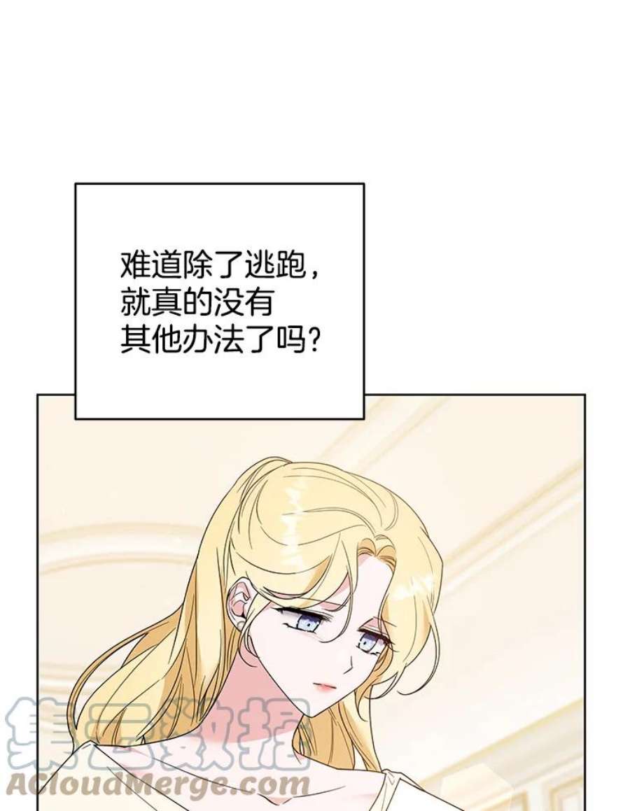 为了帮助你理解79.有价值的事