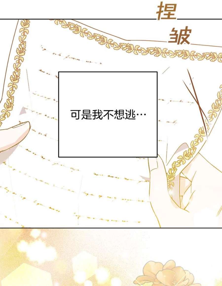 为了帮助你理解79.有价值的事