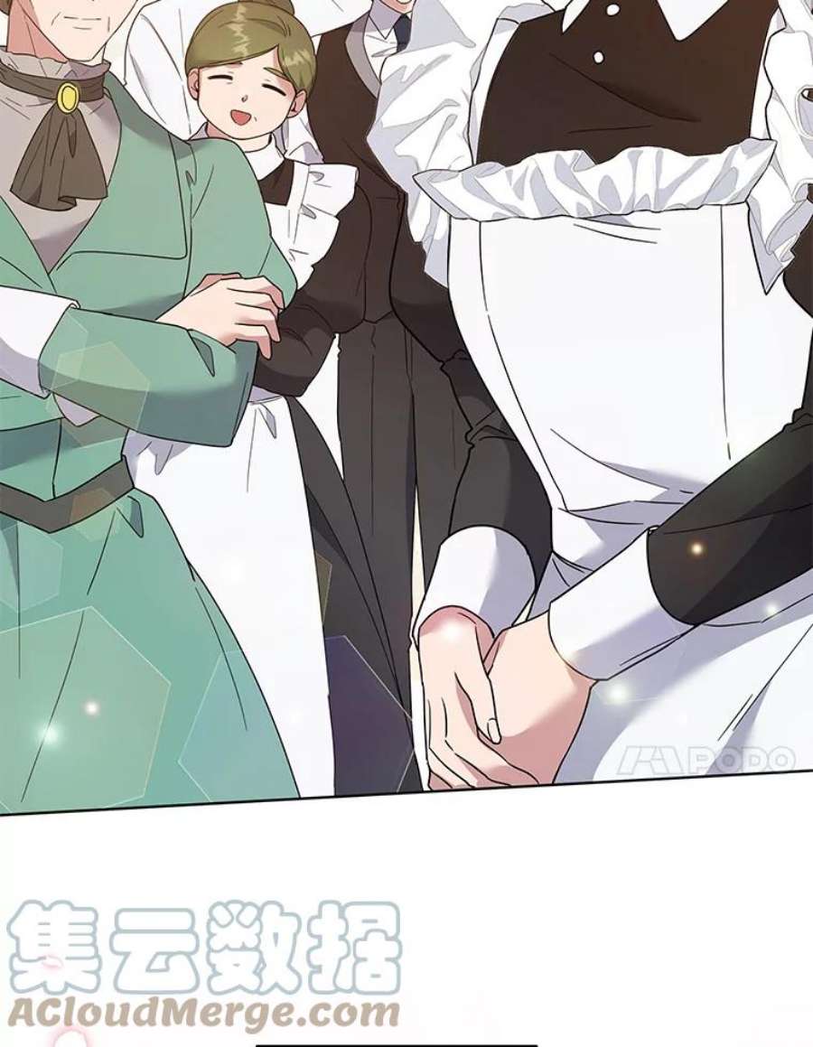 为了帮助你理解79.有价值的事