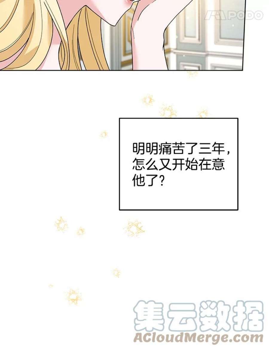 为了帮助你理解79.有价值的事