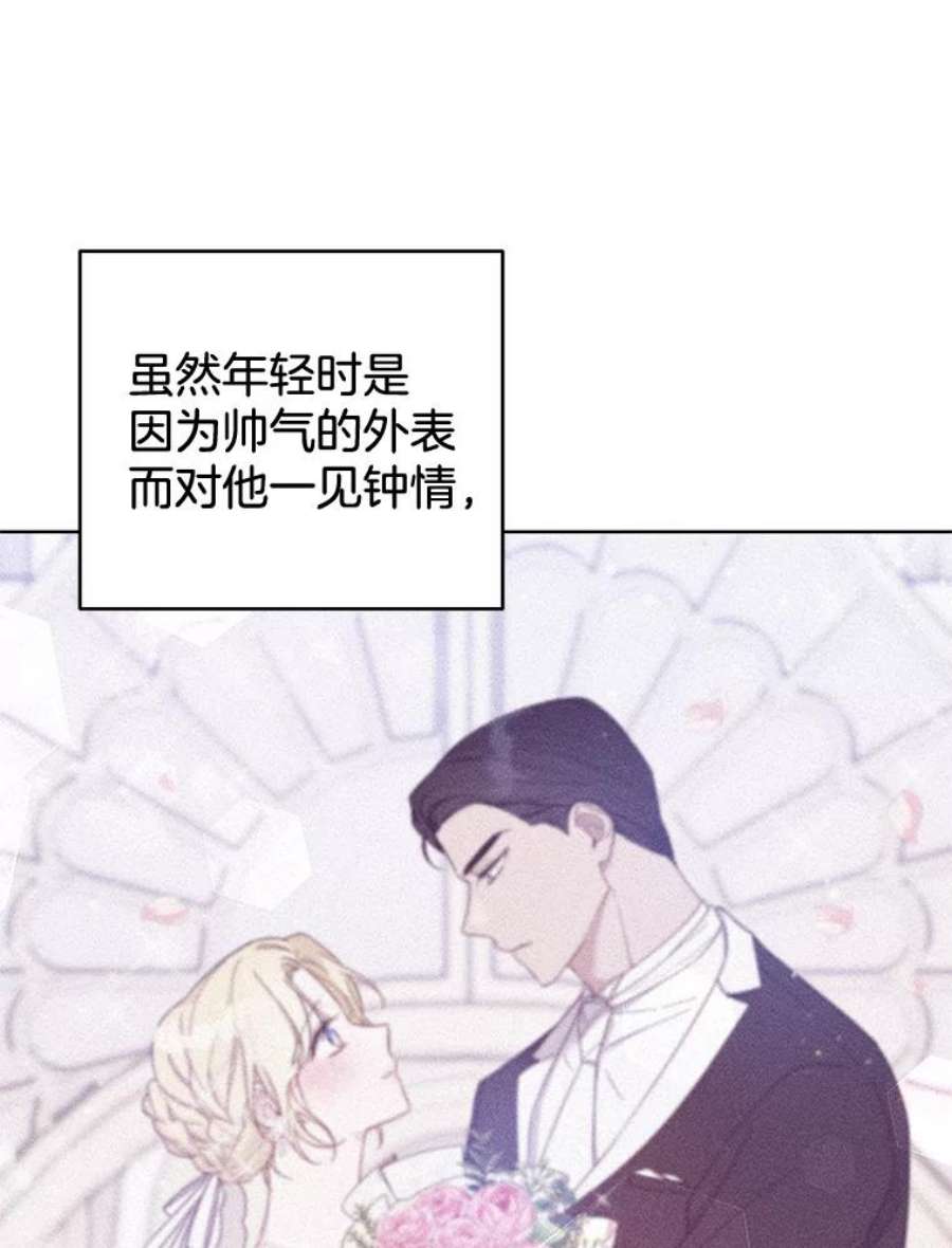 为了帮助你理解79.有价值的事