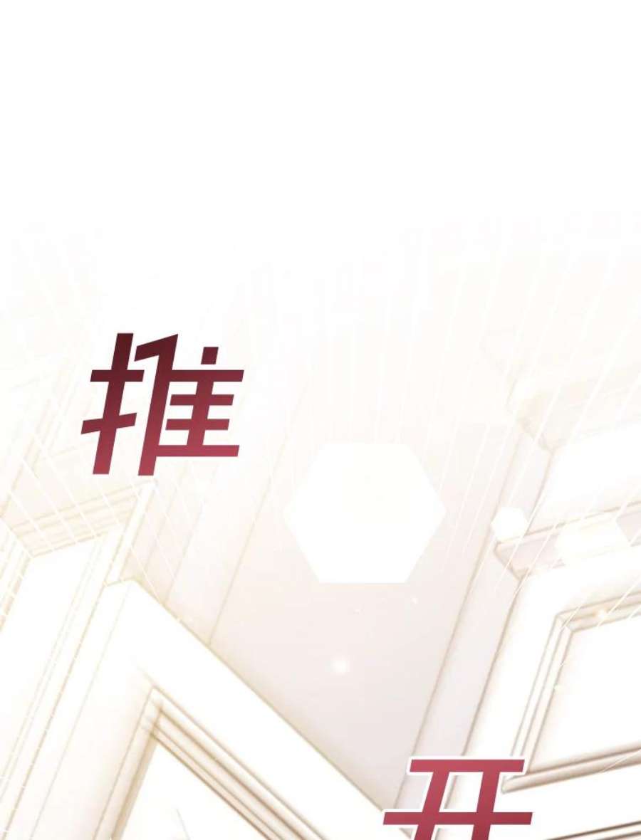 为了帮助你理解79.有价值的事