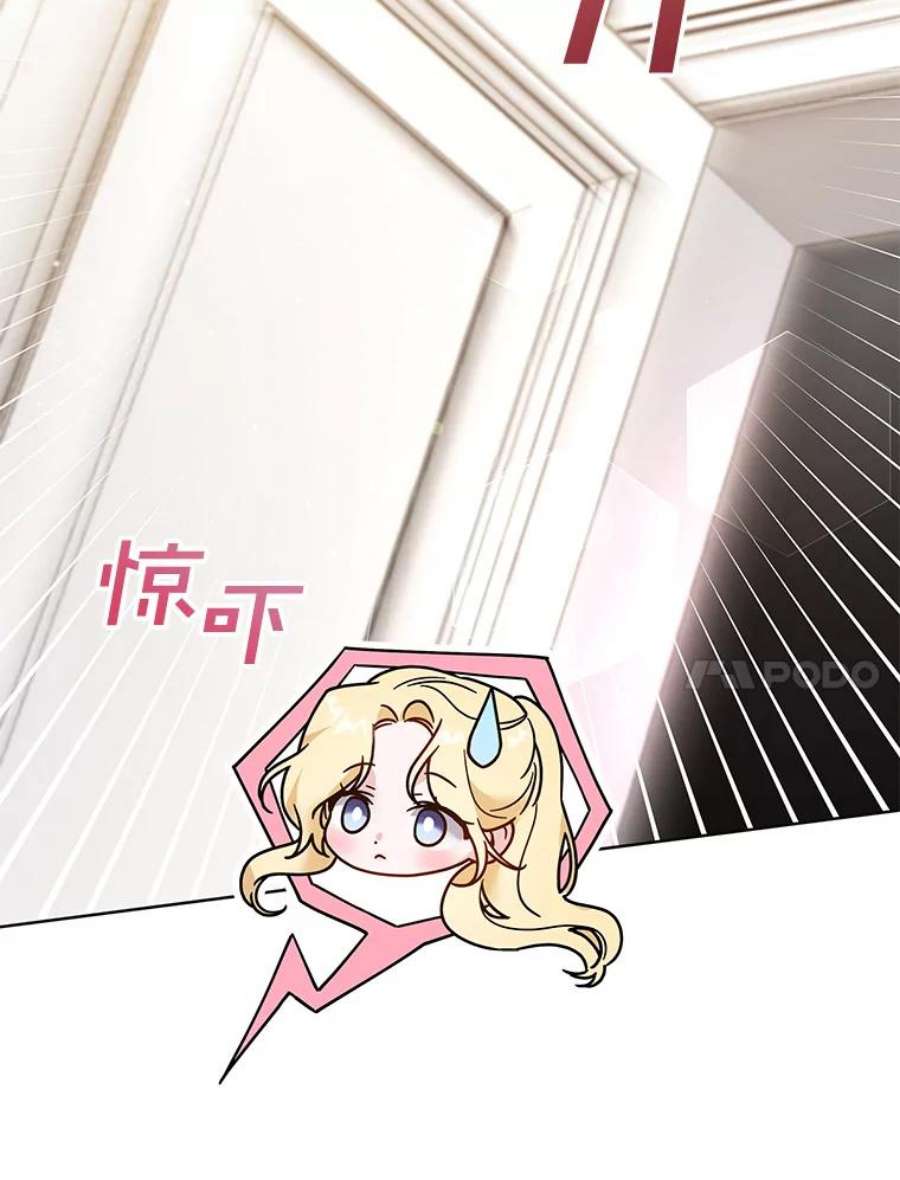 为了帮助你理解79.有价值的事