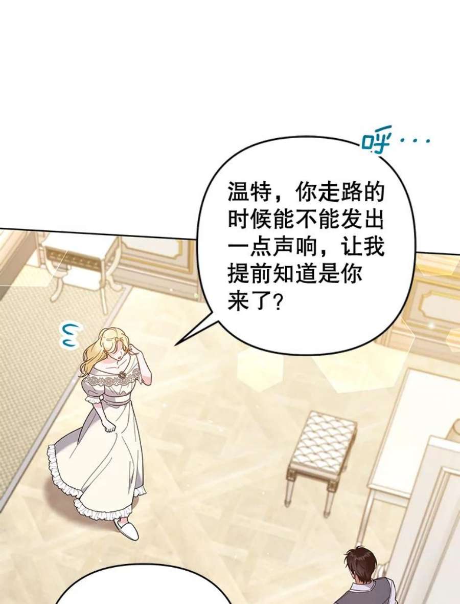 为了帮助你理解79.有价值的事