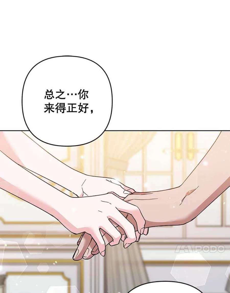 为了帮助你理解79.有价值的事