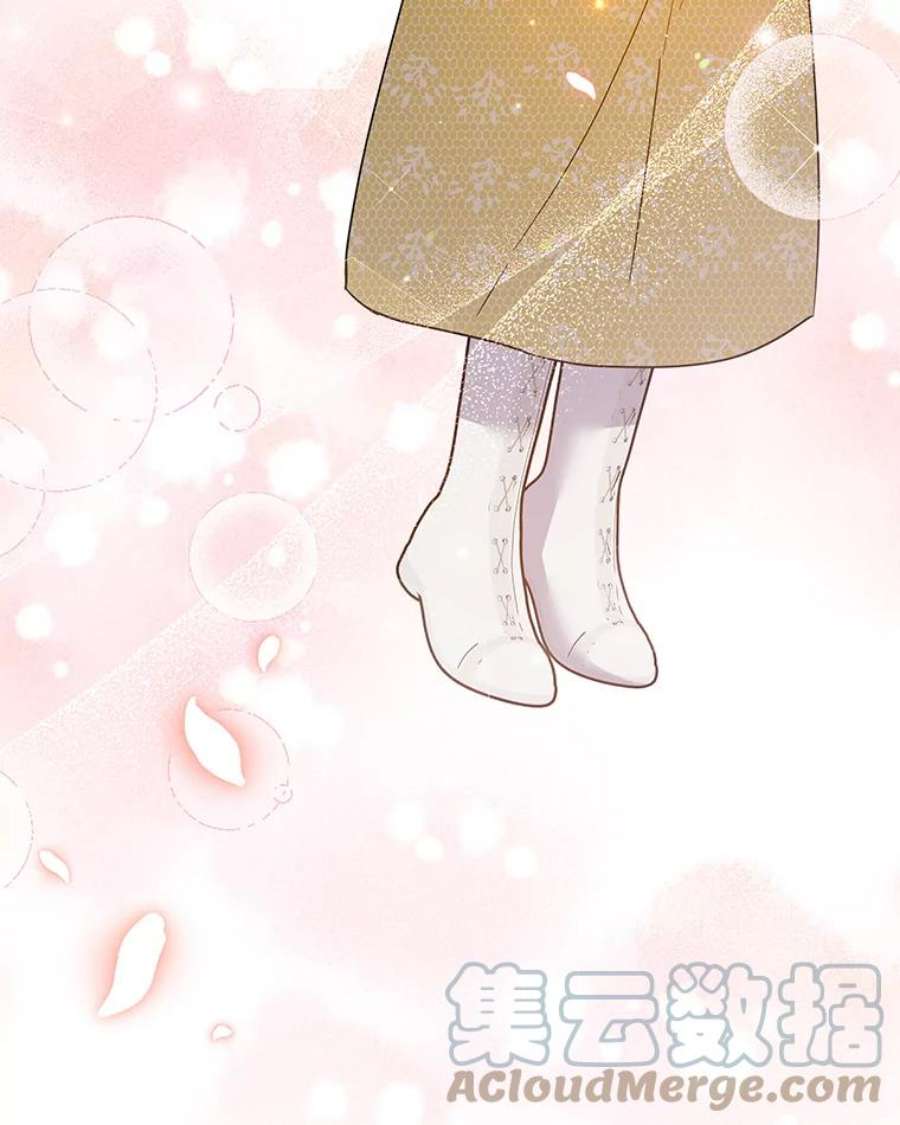 为了帮助你理解79.有价值的事