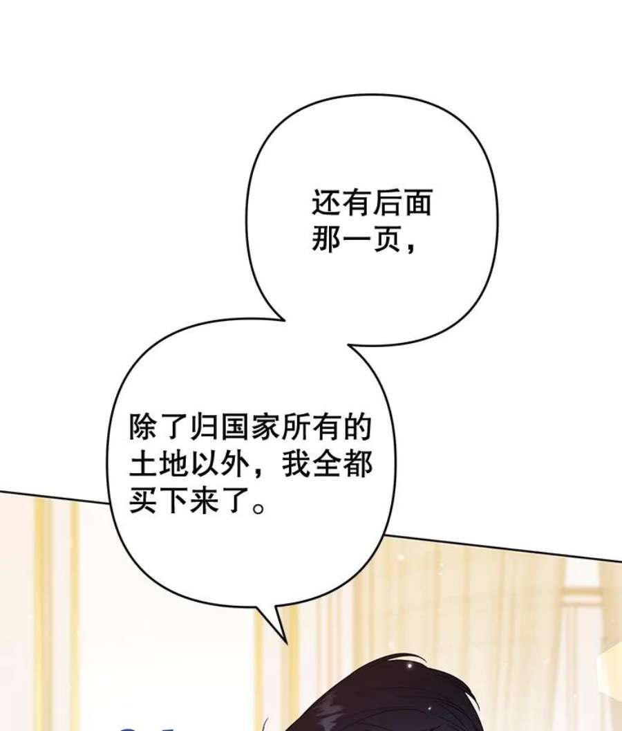 为了帮助你理解79.有价值的事