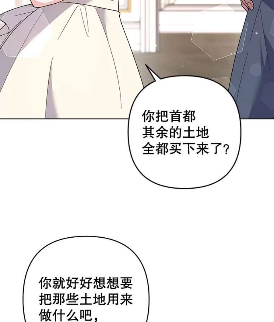 为了帮助你理解79.有价值的事