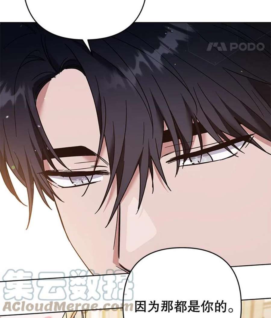 为了帮助你理解79.有价值的事