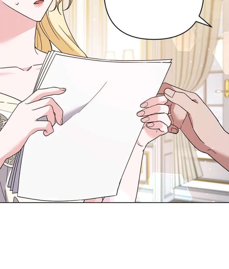 为了帮助你理解79.有价值的事