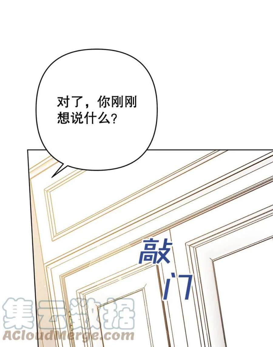 为了帮助你理解79.有价值的事