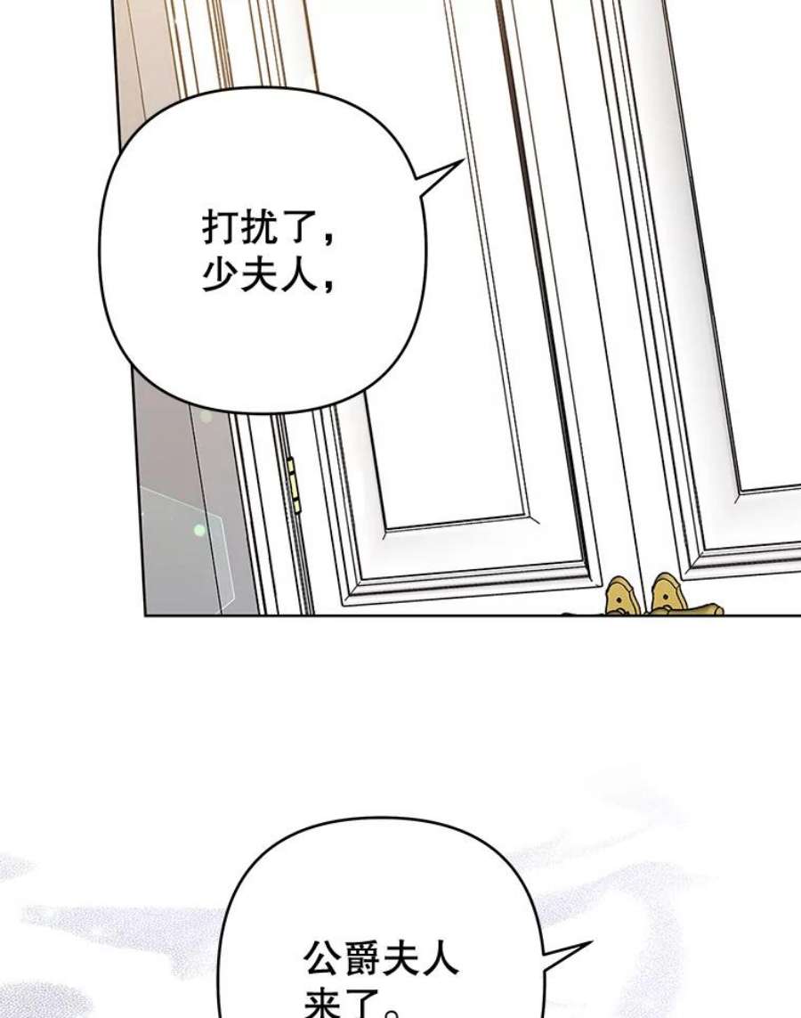 为了帮助你理解79.有价值的事