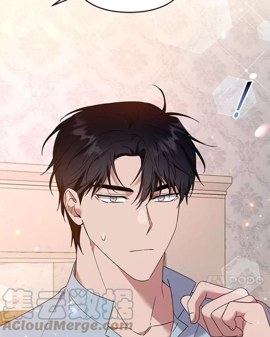 为了帮助你理解79.有价值的事