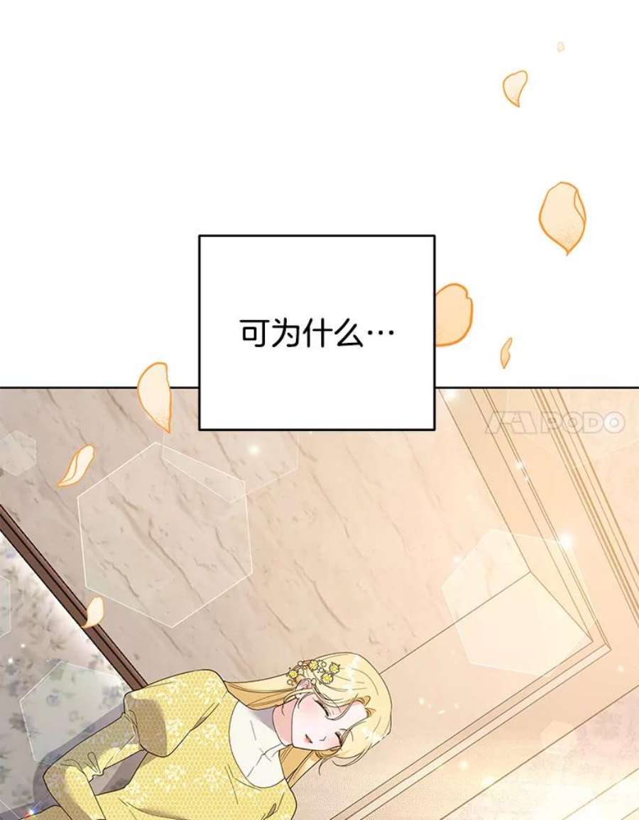 为了帮助你理解79.有价值的事