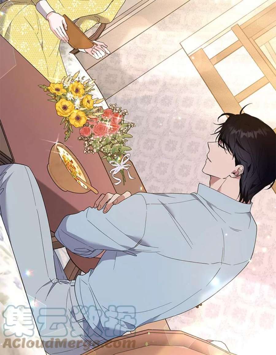 为了帮助你理解79.有价值的事