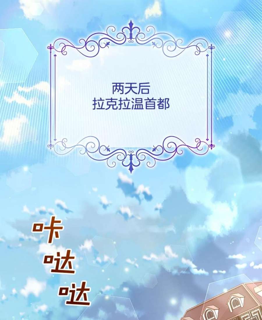 为了帮助你理解79.有价值的事