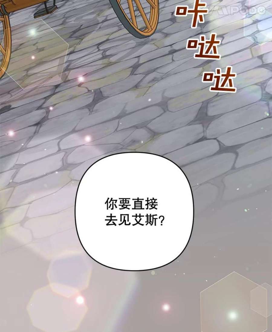 为了帮助你理解79.有价值的事