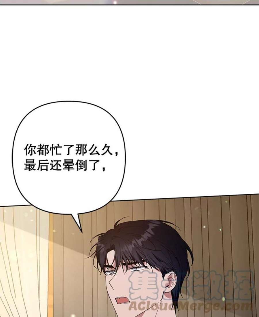 为了帮助你理解79.有价值的事