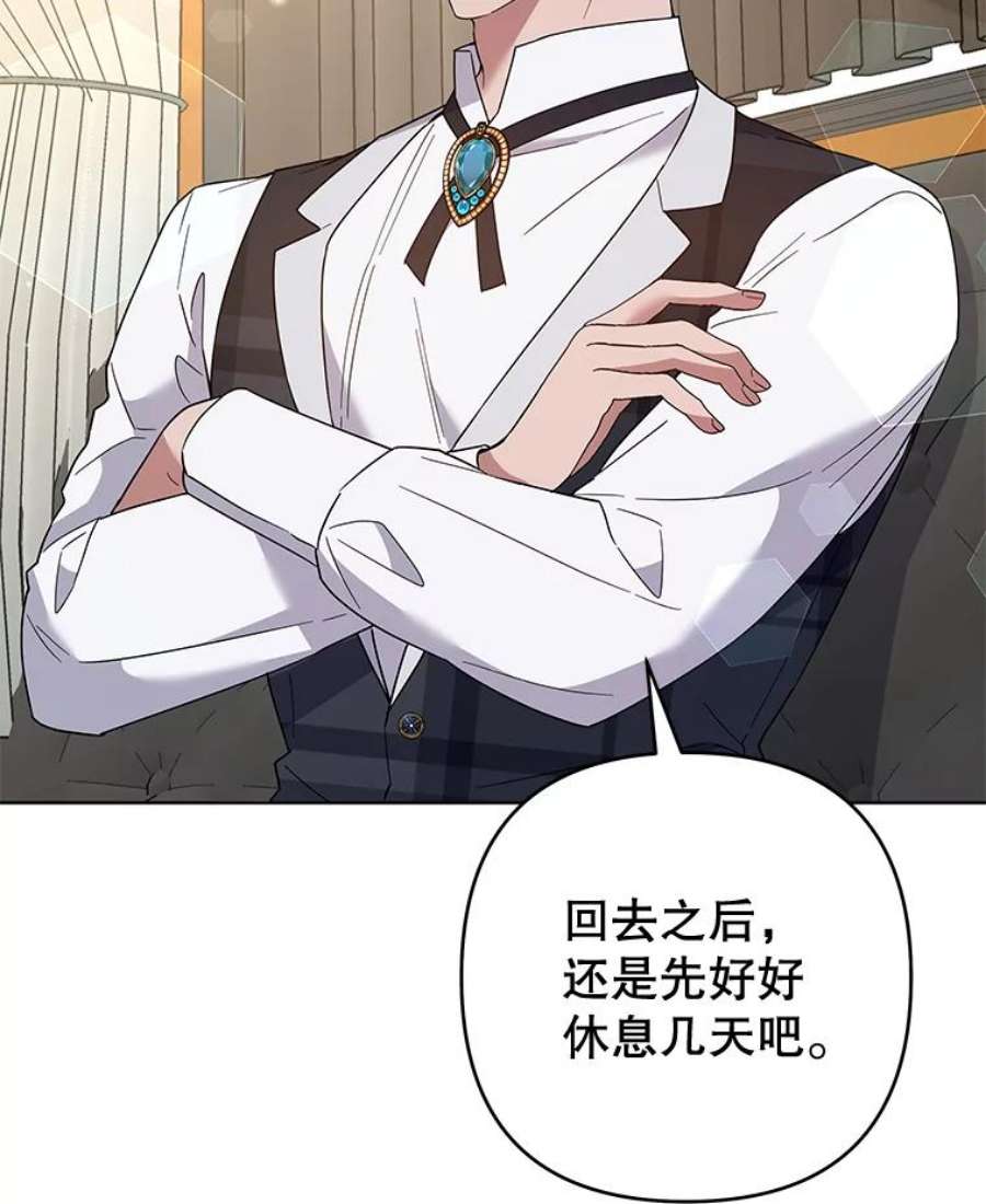 为了帮助你理解79.有价值的事