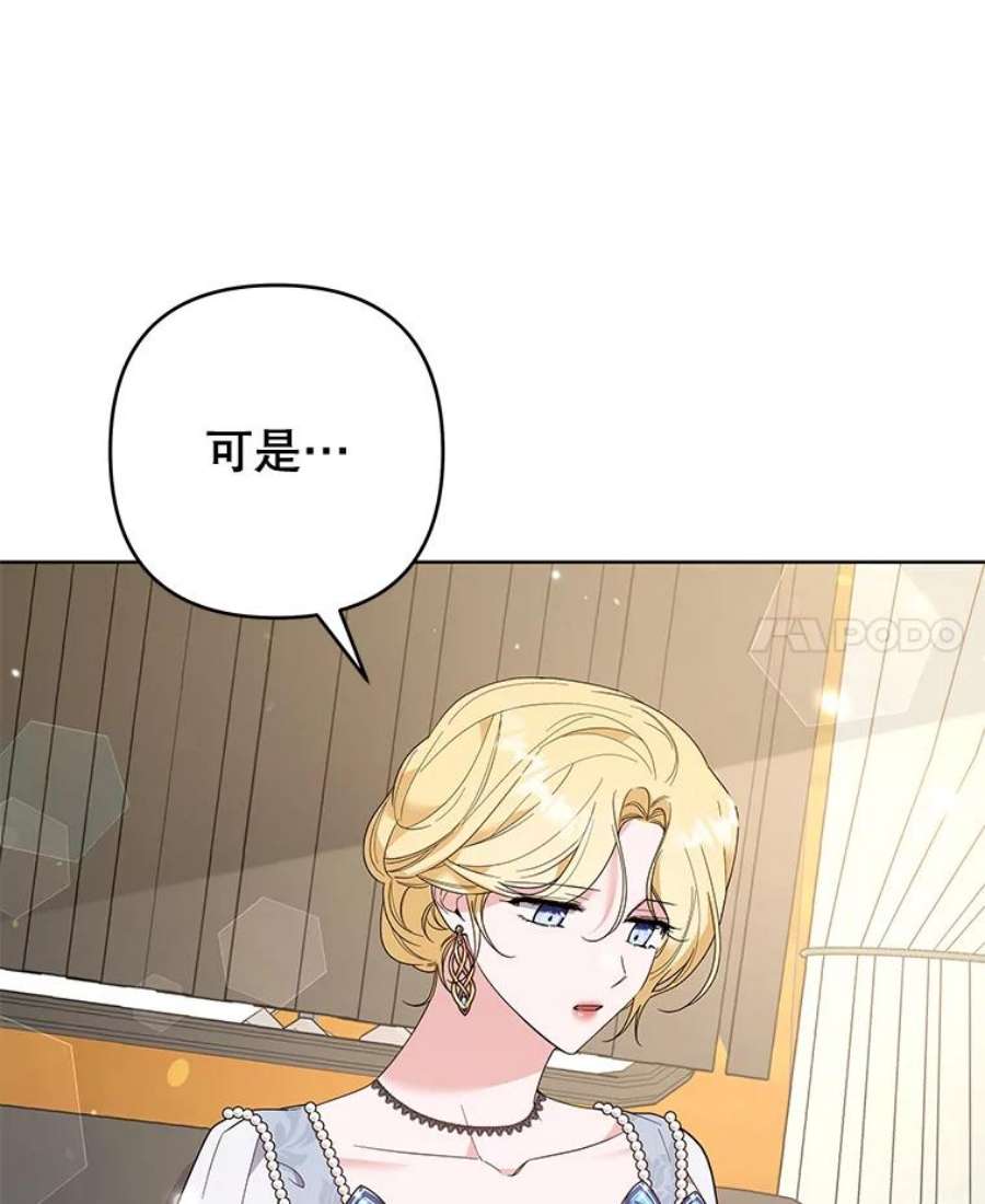 为了帮助你理解79.有价值的事