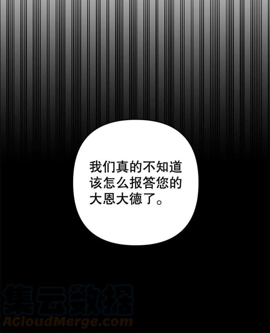 为了帮助你理解79.有价值的事