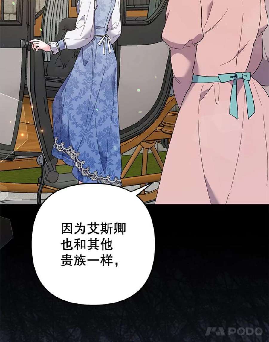 为了帮助你理解79.有价值的事